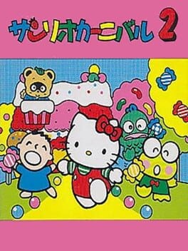 Games like Sanrio Carnival 2