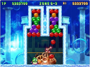 Puzzle Bobble Plus! Image