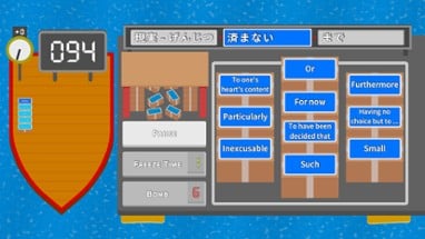 Kanji Islands - Learn to read Japanese Image