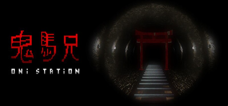 Oni Station Game Cover