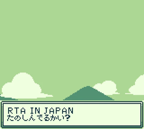 RTA Run!! Image