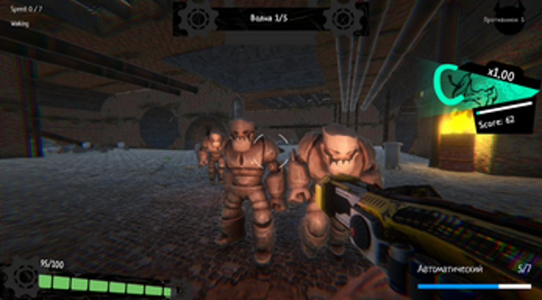 Suck & Shoot | Katana Jam IV Image