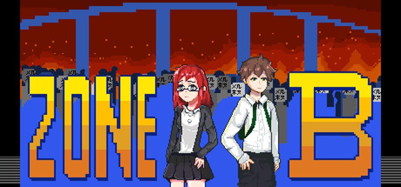 Zone B Korosu Image