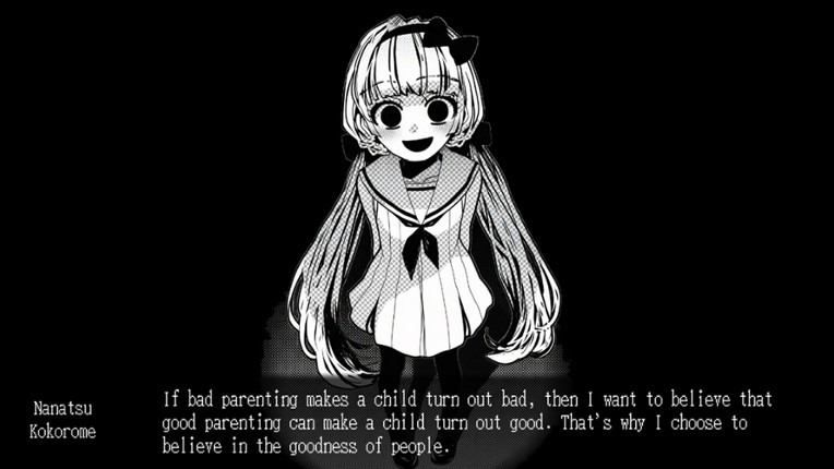 春はあけぼの、我はバケモノ。 - Spring at Dawn, I Am a Monster. screenshot