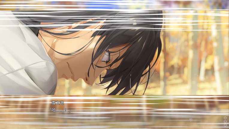 Bishojo Mangekyo Ibun Snow Woman screenshot
