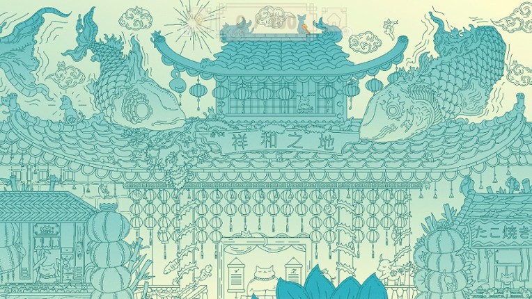 Cats Visiting Lunar New Year Image