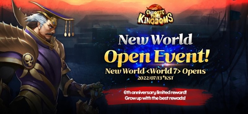 Chaotic Three Kingdoms screenshot