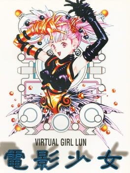 Games like Den'ei Shoujo: Virtual Girl Lum