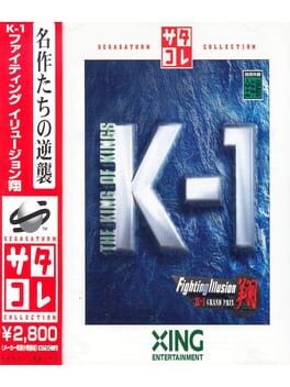 Games like Fighting Illusion K-1 Grand Prix Shou