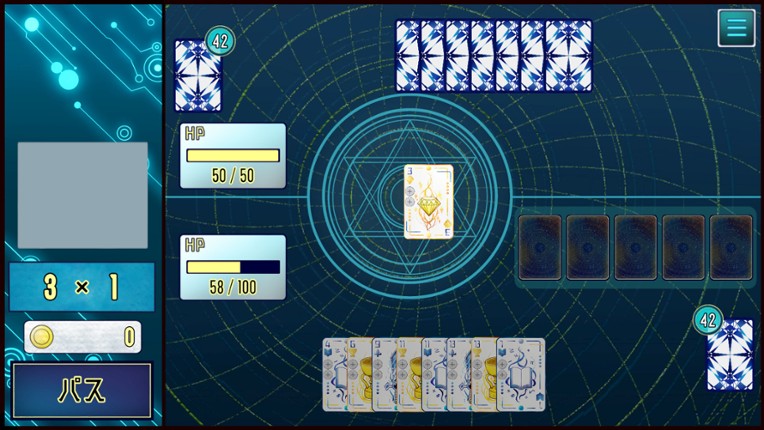 Fortuna Image