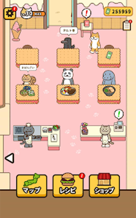 旅ねこ～日本全国グルメ旅＆レストラン放置ゲーム～ screenshot