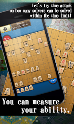 TsumeShogi chess problem screenshot