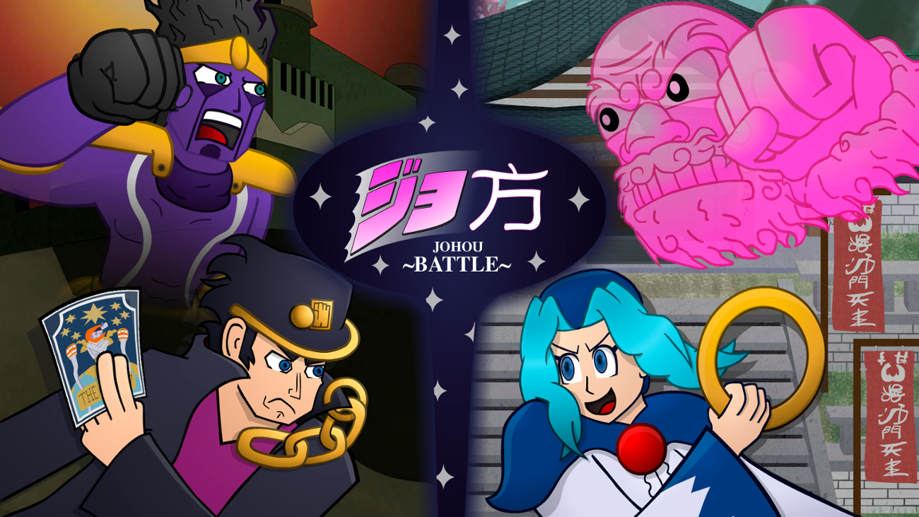 Games like Johou Battle