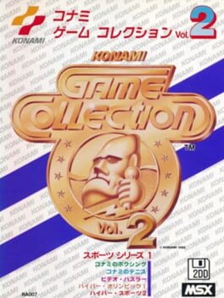 Konami Game Collection Vol. 2 Game Cover