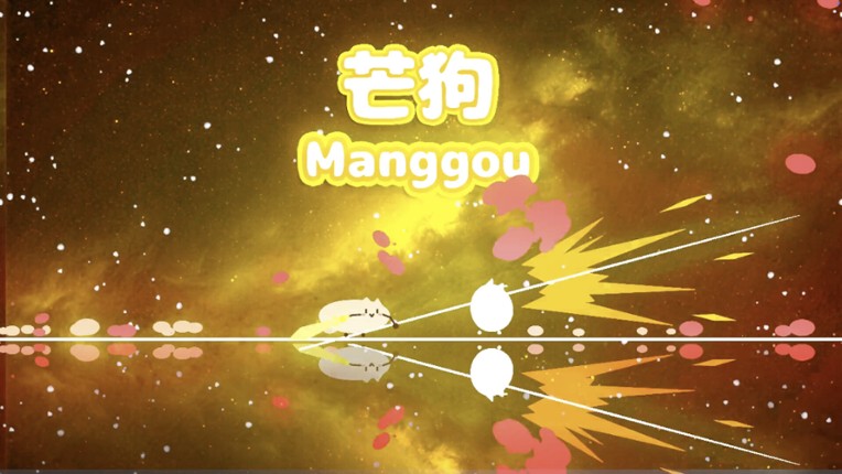 Manggou screenshot
