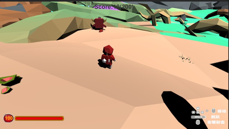 Mirror world screenshot