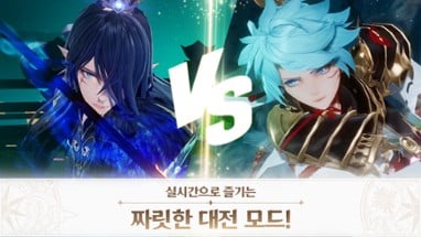 Seven Knights: Revolution Image