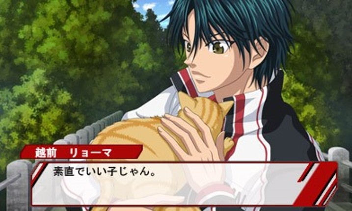 Shin Tennis no Ouji-sama: Go to the Top Image