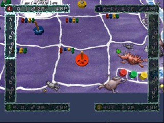 Simple 2000 Series Vol. 69: The Board Game Collection Image