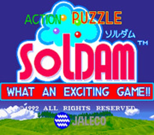 Soldam screenshot