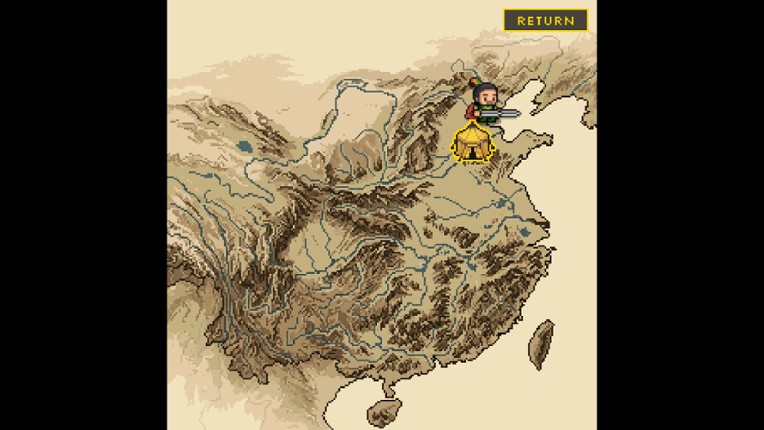 Three Kingdoms Stratagem Image