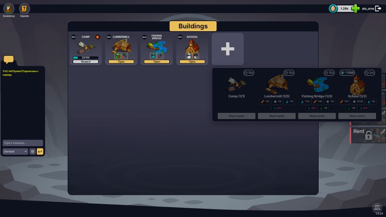 World of Eggs: Idle Adventures Image