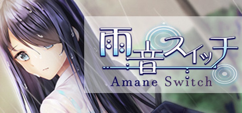 Amane Switch Image