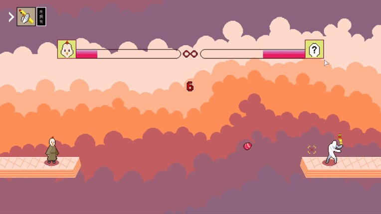 36 Zodiac Cycles screenshot