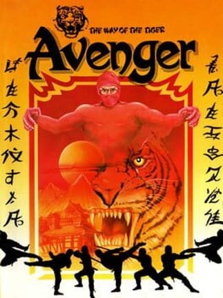 Avenger Game Cover