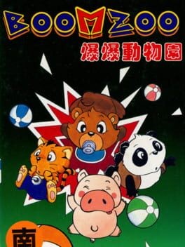 Games like Boom Zoo