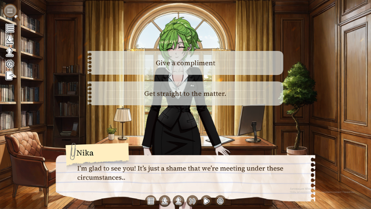 Case No.1: Rose Academy Image