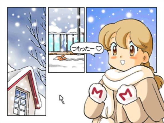 Click Manga: Click no Hi screenshot