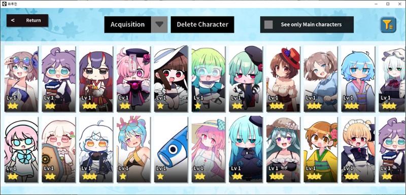 Flower Fight screenshot