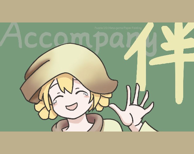 Games like Accompany