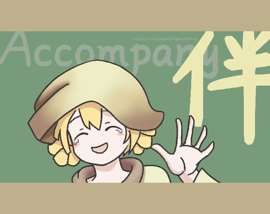 Accompany Image