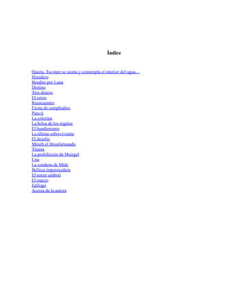 El espejo screenshot