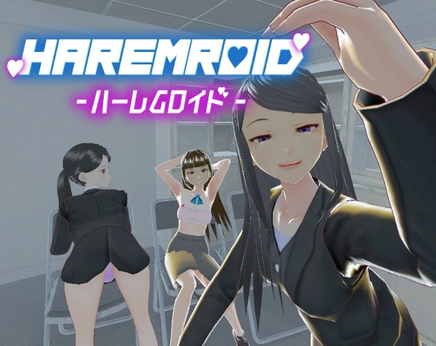 Games like HaremRoid