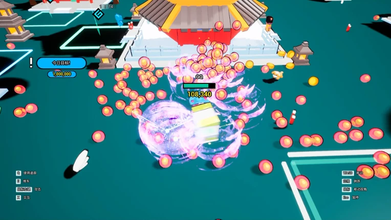 King of stalls screenshot