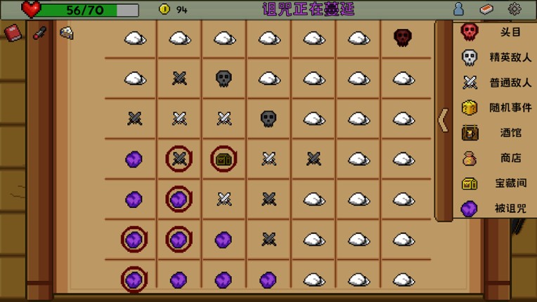 Lost Continent Image