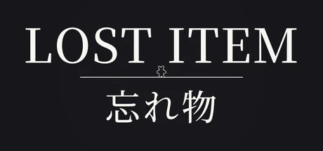 Games like Lost Item