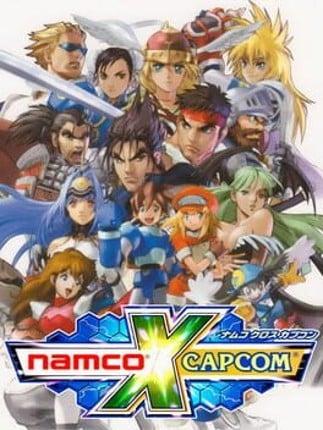 Namco X Capcom Game Cover