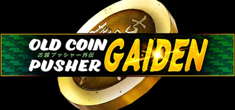 Old Coin Pusher Gaiden Image