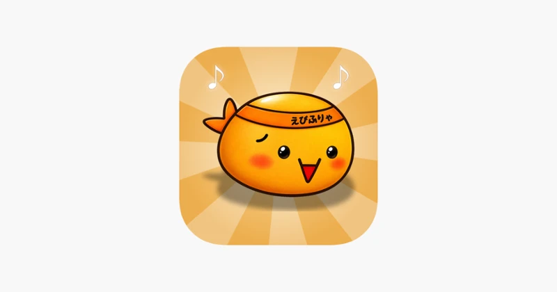 Pitch trainer - Harmonize Image