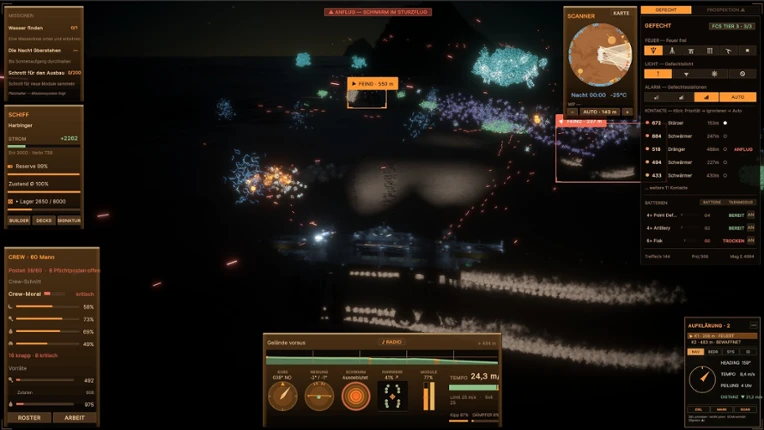 SAND CRUISER Image
