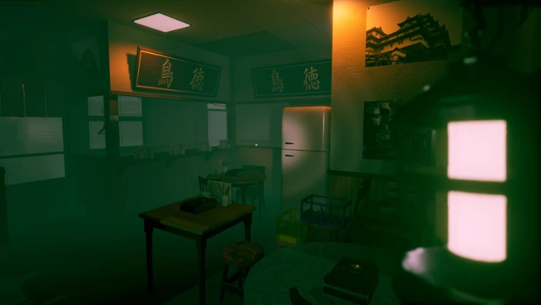The Green Light Image