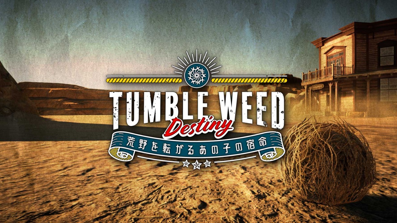 Games like Tumbleweed Destiny