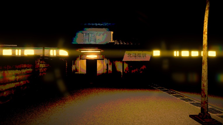 Shoyu Ramen Forever screenshot