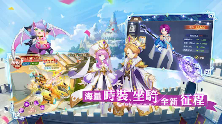 月見之螢 screenshot