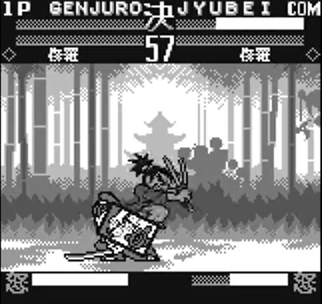 Samurai Shodown Image