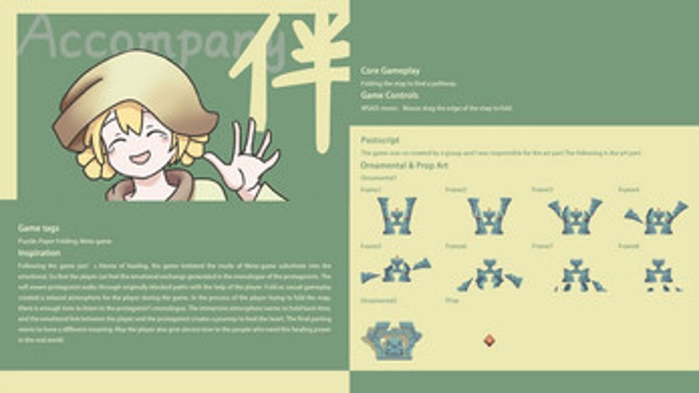 Accompany Image